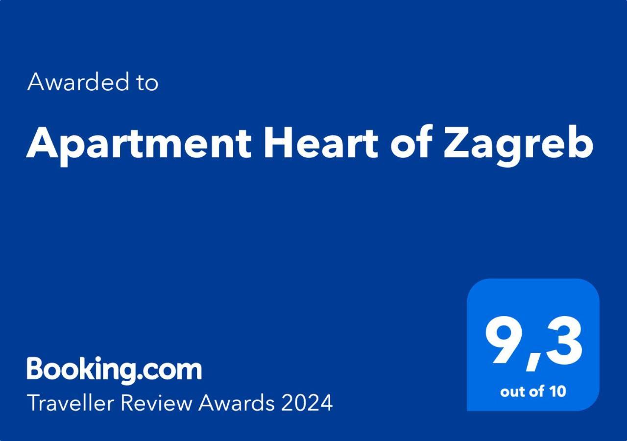 Heart Of *